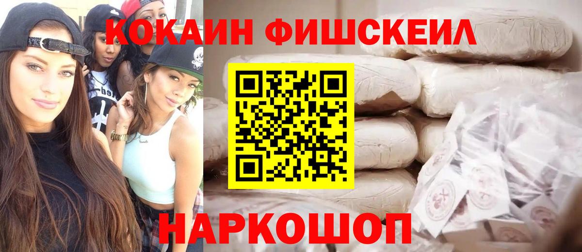 Галлюциногенные грибы Свободный