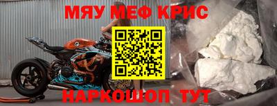 ГАЛЛЮЦИНОГЕННЫЕ ГРИБЫ Партизанск