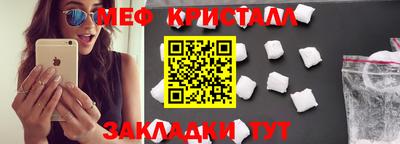 mix Пушкино