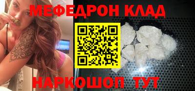 ГАЛЛЮЦИНОГЕННЫЕ ГРИБЫ Партизанск