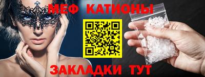 mix Пушкино