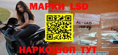 кристаллы Первоуральск