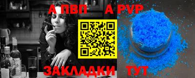 mix Пушкино