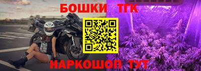 ALPHA-PVP Пенза