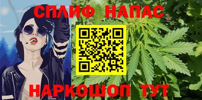 эйфоретик Пыть-Ях