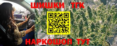 кристаллы Первоуральск