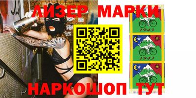 кристаллы Первоуральск