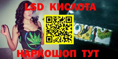 mix Пушкино