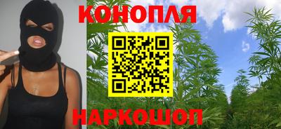 ALPHA-PVP Пенза