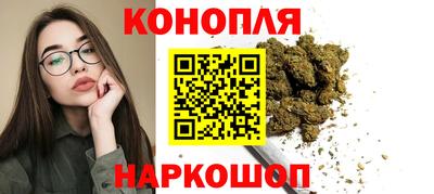 ALPHA-PVP Пенза