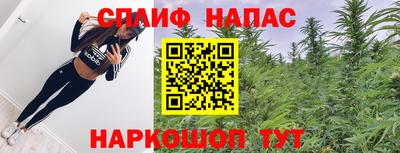 ALPHA-PVP Пенза