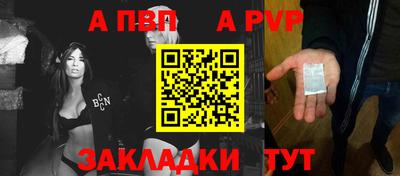 ГАЛЛЮЦИНОГЕННЫЕ ГРИБЫ Партизанск