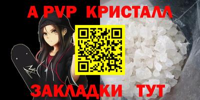 mix Пушкино