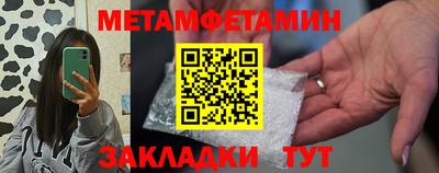 ALPHA PVP Пугачёв