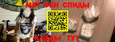 эйфоретик Пыть-Ях