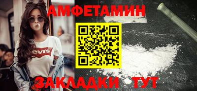 кристаллы Первоуральск