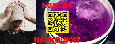 кристаллы Первоуральск