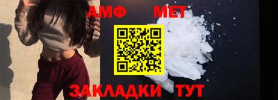 ГАЛЛЮЦИНОГЕННЫЕ ГРИБЫ Партизанск