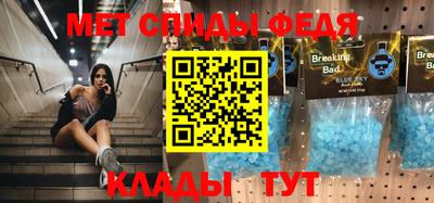 кристаллы Первоуральск