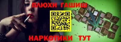 ALPHA-PVP Пенза