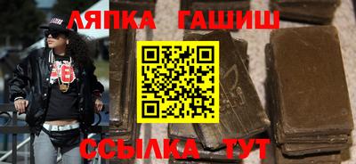 кристаллы Первоуральск