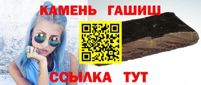 ALPHA PVP Пугачёв