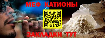 mix Пушкино