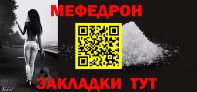 ГАЛЛЮЦИНОГЕННЫЕ ГРИБЫ Партизанск