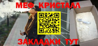 ГАЛЛЮЦИНОГЕННЫЕ ГРИБЫ Партизанск