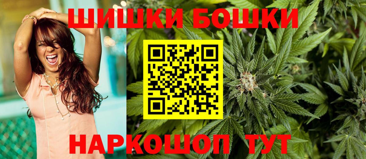 Марихуана MAZAR Свободный